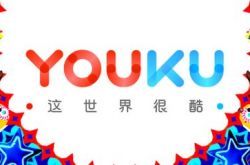 （6分钟科普）西双版纳傣族自治州电话号码区号是多少_哔哩哔哩-3